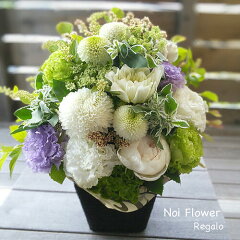 https://thumbnail.image.rakuten.co.jp/@0_mall/noi-flower-regalo/cabinet/seikaarrange/seikaarrangeokuyami/okuyami4/imgrc0095696459.jpg