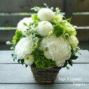 送料無料 お盆 花 ホワイトバランス生花アレンジ お彼岸 新盆 旧盆 お悔やみ お供え 敬老お供え花 洋花を使った旬のおまかせ供花【生花】お供え お悔やみ 仏事...