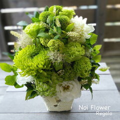 https://thumbnail.image.rakuten.co.jp/@0_mall/noi-flower-regalo/cabinet/seikaarrange/seikaarrangeokuyami/okuyami4/imgrc0100345444.jpg