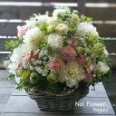 送料無料 お盆 お花 お彼岸 新盆や旧盆にも 凛としたセレモニー生花 アレンジ お供え花 洋花を使った旬のおまかせ供花【生花】 お供え お悔やみ 仏事 法事 命...