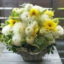 送料無料 お盆 お花 洋風モダンなサマーセレモニー生花アレンジ お悔やみ お供え花 洋花を使った旬のおまかせ供花【生花】供え お悔やみ 仏事 法事 命日 一周忌...