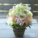 送料無料 お盆 花 ホワイト&ピンク生花アレンジ お供え お悔やみ お彼岸 新盆 旧盆お供え花 洋花を使った旬のおまかせ供花【生花】 お供え お悔やみ 仏事 法...