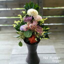 お盆のオリジナルな生花のお墓参りの花 墓花(1個お供え お悔やみ 新盆 旧盆