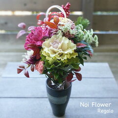 https://thumbnail.image.rakuten.co.jp/@0_mall/noi-flower-regalo/cabinet/seikabouquet/seikabouquetokuyami/imgrc0103147967.jpg