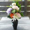 お盆の生花の仏花(1個)お供え お悔やみ 新盆 旧盆お供え花 洋花を使った旬のおまかせ供花【生花】仏花 お供え お悔やみ 仏事 法事 命日 一周忌 法要 お盆 ...