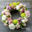 送料無料　お盆 花 Japanese Wreath（ジャパニーズ生花リース）お祝い お悔やみ お供え 洋墓お供え花 洋花を使った旬のおまかせ供花【生花】お供え お悔やみ 仏事 法事 命日 一周忌 法要 お盆 初盆 お彼岸 お花 喪中見舞い 和モダン 立札 カード日付指定