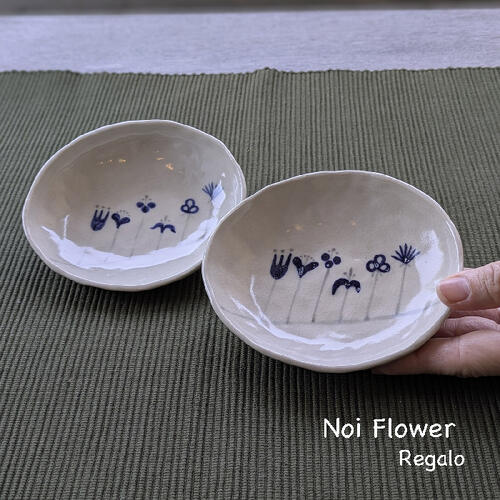 敬老の日 プレゼント　ギフト お花と同梱でこちらの商品は送料無料! 小さなお花の楕円小皿（1枚）北欧..