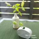 母の日 プレゼント ギフト フラワーベース 花器タタラ 手びねり 生活雑貨 手作り 手ひねり 土物 syuuko作