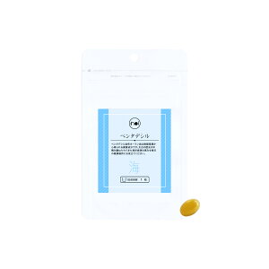 noi ペンタデシル サプリメント オーランチオキトリウム 増量版 56粒