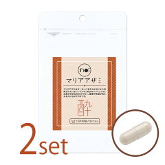 https://thumbnail.image.rakuten.co.jp/@0_mall/noi-supplement/cabinet/item/set2_img_a_mariaazam.jpg