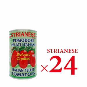 ȥޥȴ ꥢ ԻѹϷޥ֥STRIANESE ȥꥢ͡ ۡȥޥ or åȥȥޥ 1 24