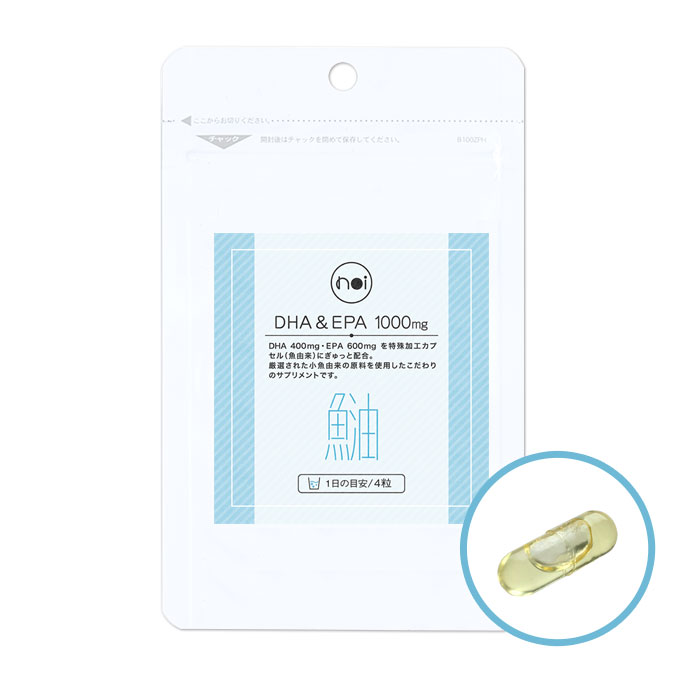 dha epa サプリメントnoi DHA & EPA 1200mg 水銀調査済 サプリ 水銀除去 水銀検査済水銀 水銀検査 水銀調査 残留水銀