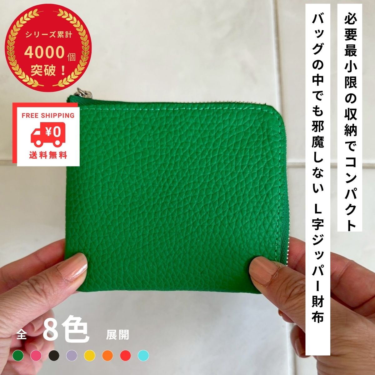 楽天市場】y's ワイズ 財布（レディース財布｜財布・ケース）：バッグ