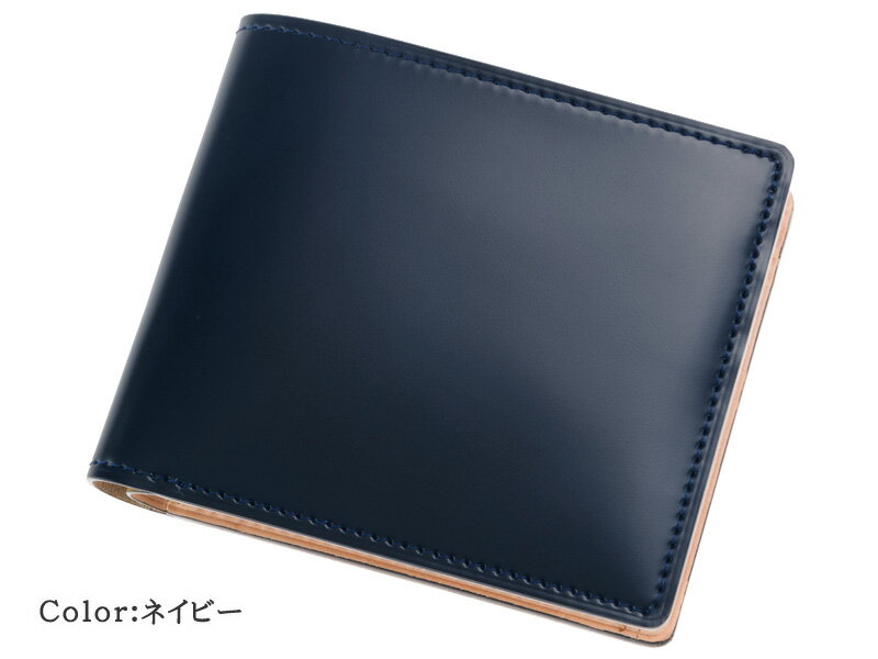 楽天市場】コードバン 二つ折り財布(カラーネイビー)(メンズ 楽天市場】コードバン 二つ折り財布(カラーネイビー)(メンズ