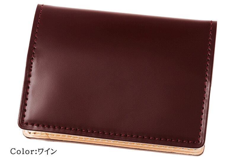 楽天市場】キプリス コードバン（カラーワインレッド）の通販