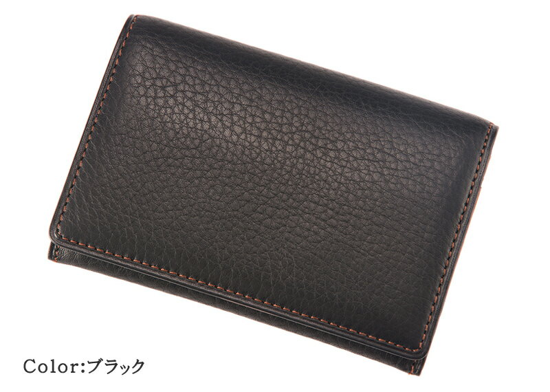 バレンタイン 2021 キプリス CYPRIS 名刺入れ メンズ ササマチ シルキーキップ 1720 本革 日本製 ブランド格安通販　バレンタイン　人気　ランキング