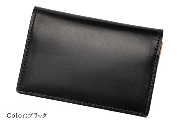 キプリス CYPRIS 名刺入れ メンズ ササマチ ルーガショルダー & フルベジタブルタンニンレザー 6283 カードケース 栃木レザー 本革 日本製