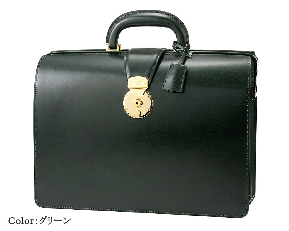 LEPSIM（レプシィム）の「スマホショルダー（）」 - WEAR CYPRIS 
