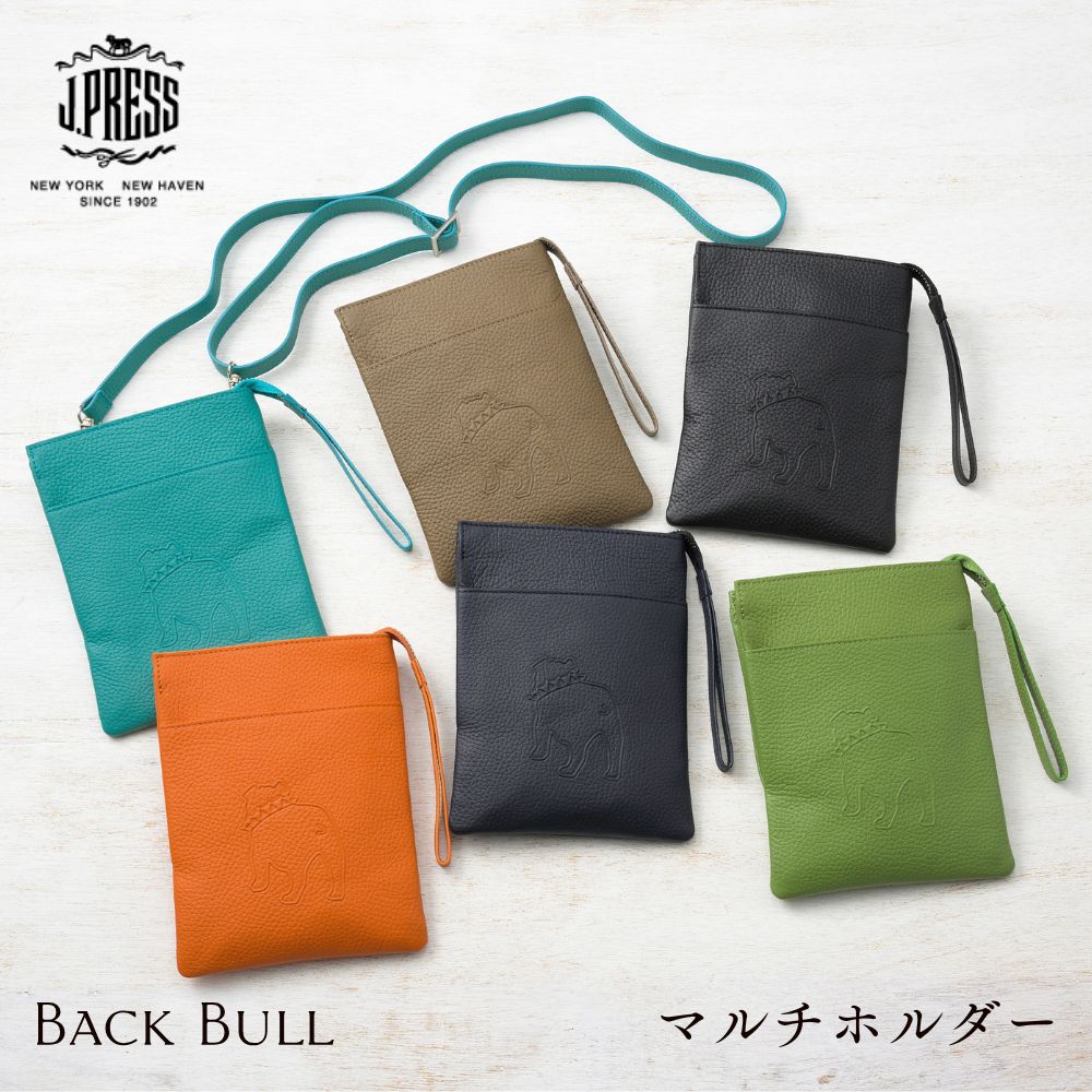 J.PRESS メンズ マルチホルダー レディース ユニセックス バックブル ジェイプレス 牛革 本革 ブランド おしゃれ ブランド 誕生日 7400 10倍