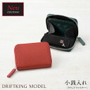 DRIFTKING model 土屋圭市氏とNeu interesseのコラボレーションシリーズ メンズ コインケース ラウンドファスナー 小銭入れ ノイインテレッセ ドリフトキング モデル 0548