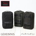 バックパック メンズ ノイインテレッセ Neu interesse ビートテックス メンズ ゲハイムニス ナイロン 撥水性が高い リュックサック デイパック コンビニ受取不可 ラッピング不可 3522(4)