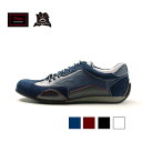 サイズ・カラー交換1回分無料 ノイインテレッセ × three generations ドライビングスニーカー Neu Interesse スリージェネレーショ...