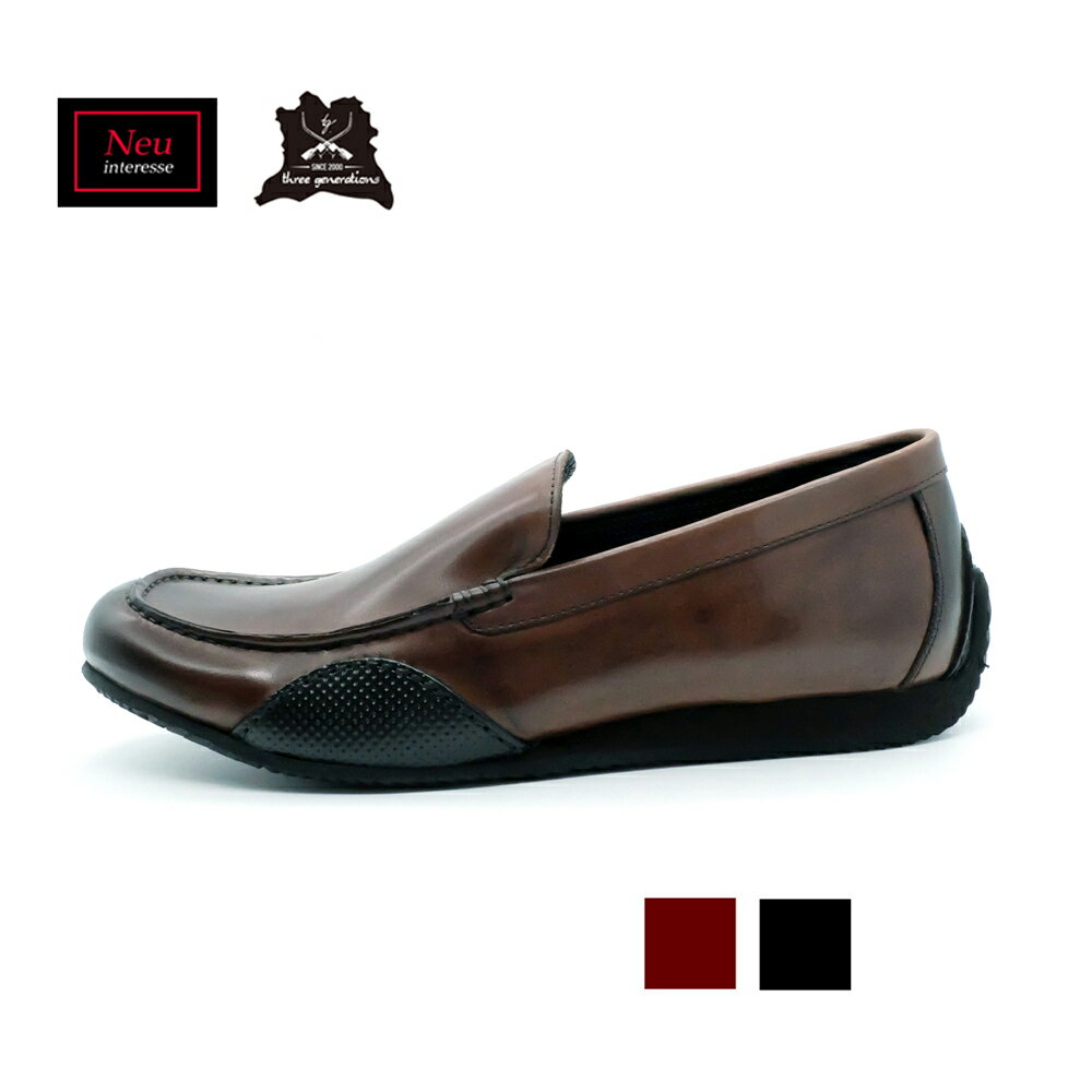 顼1ʬ̵ Υƥå  three generations ɥ饤ӥ󥰥⥫ Neu Interesse ꡼ͥ졼...