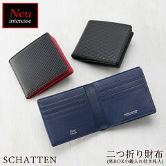 https://thumbnail.image.rakuten.co.jp/@0_mall/noijapan/cabinet/thumb/3873_r800.jpg