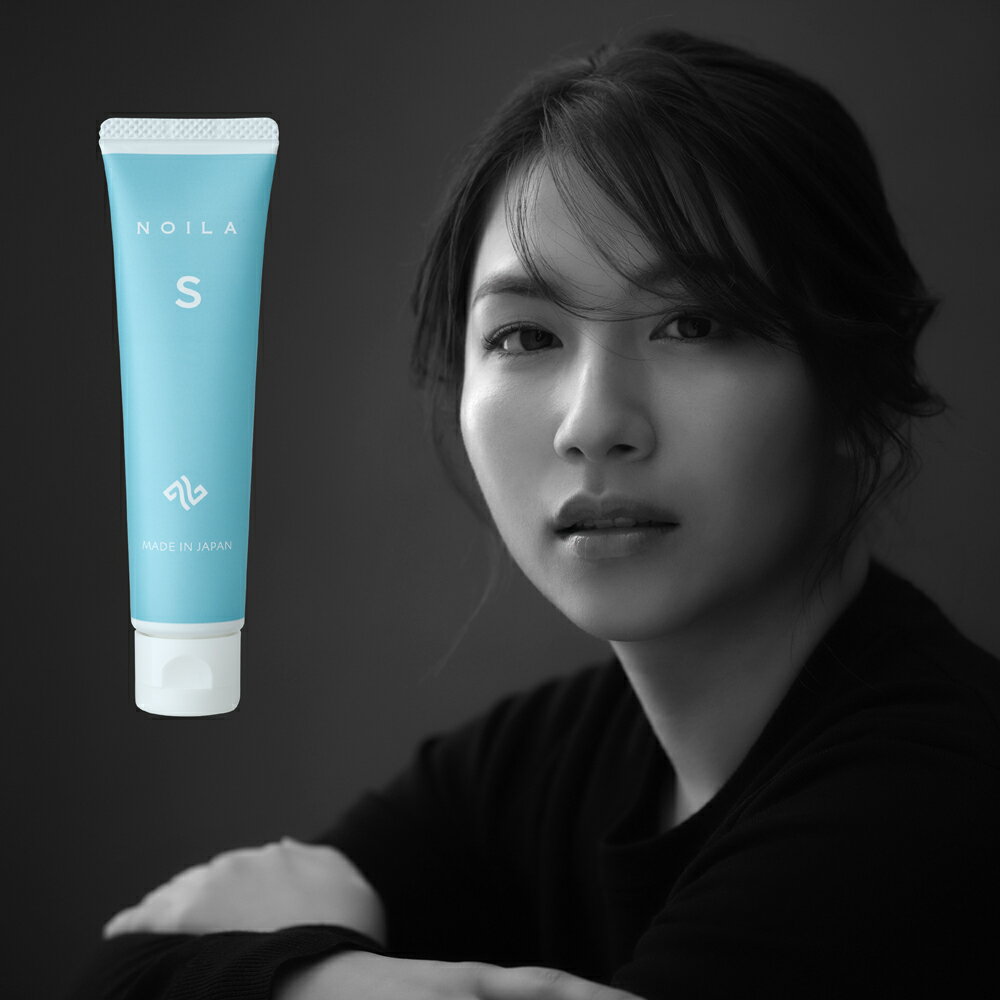 【 送料無料 】NOILA-S Toothpaste 辛くな