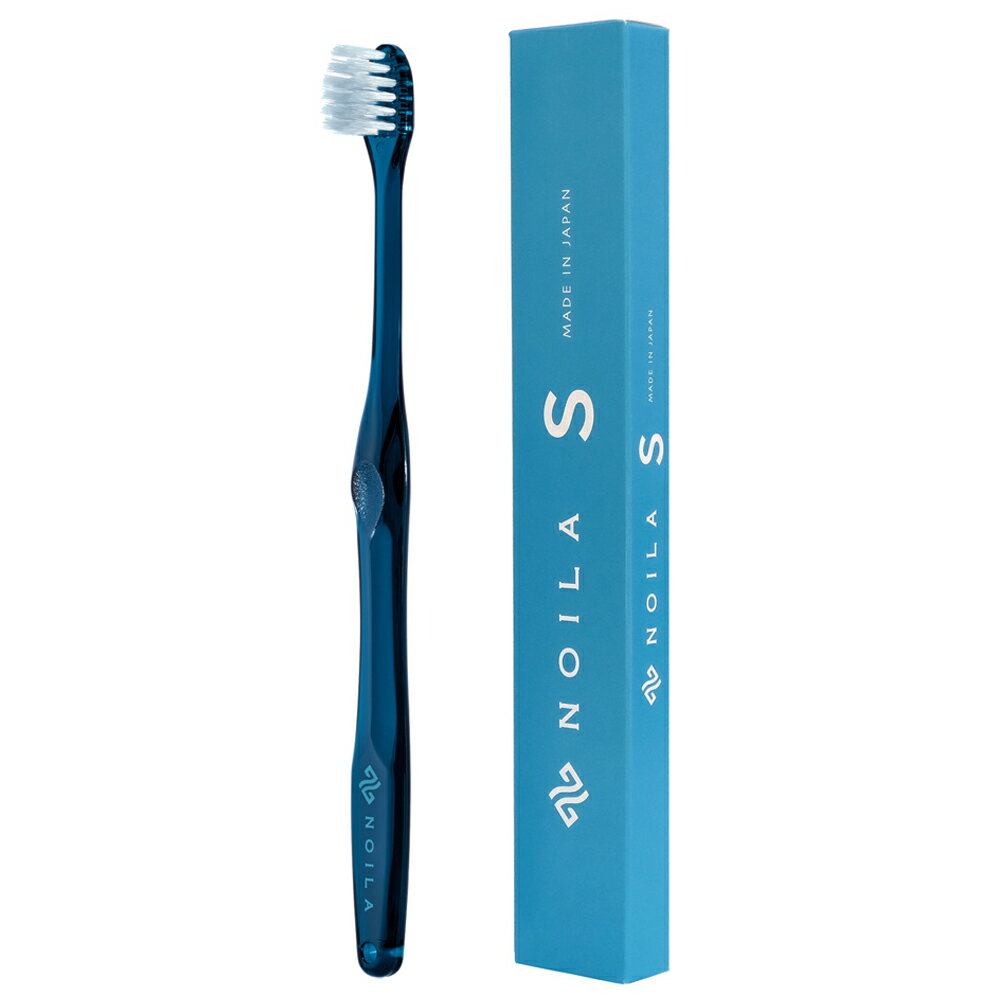 ★ポイント10倍★日本製 大人の歯ブラシ 高級 NOILA-S Toothbrush 超極細毛 コンパクトヘッド テーパー毛 薄型ヘッド 小型ヘッド 国産 ハブラシ はぶらし オーラルケア 口臭ケア 口臭予防 虫歯 むし歯 歯周病 歯肉炎 歯周炎 歯石 ふつう 磨きやすいノイラ のいらのサムネイル