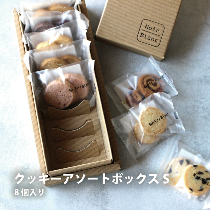 楽天市場】[Blanc]（スイーツ・お菓子）の通販