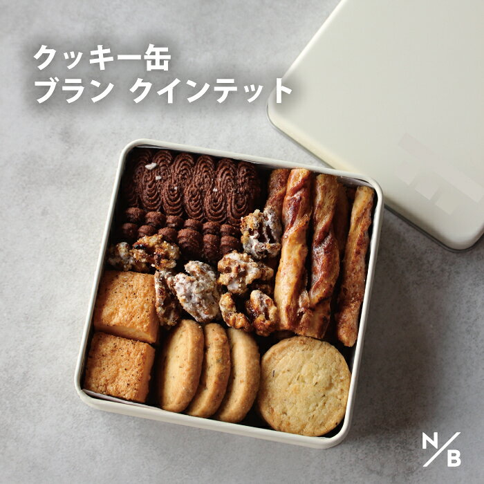 楽天市場】BLANC ブランク（スイーツ・お菓子）の通販