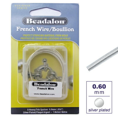 フレンチワイヤー　シルバーメッキ　内径0.60mm 1m【JFFW0．6S−01M】
