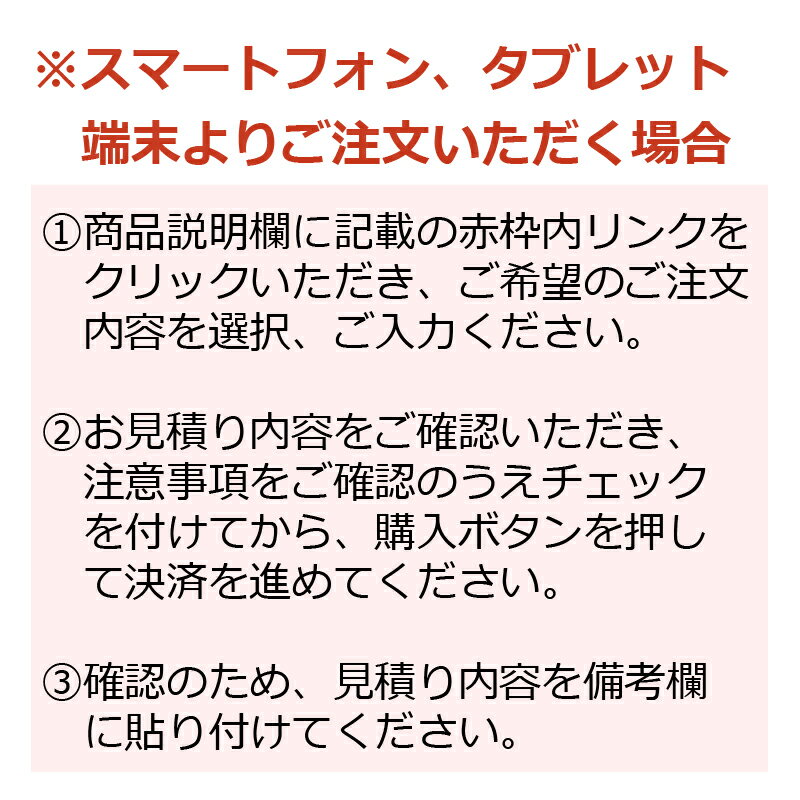 ������� �ե꡼���å� 0.3 0.5 1.0 mm ������ H100 - 400xW100 - 1200 mm