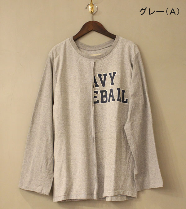 journal standard購入 77circaリメイクカットソー 77circa（ナナナナサーカ）の「Curensology(カレンソロジー)/【77Circa