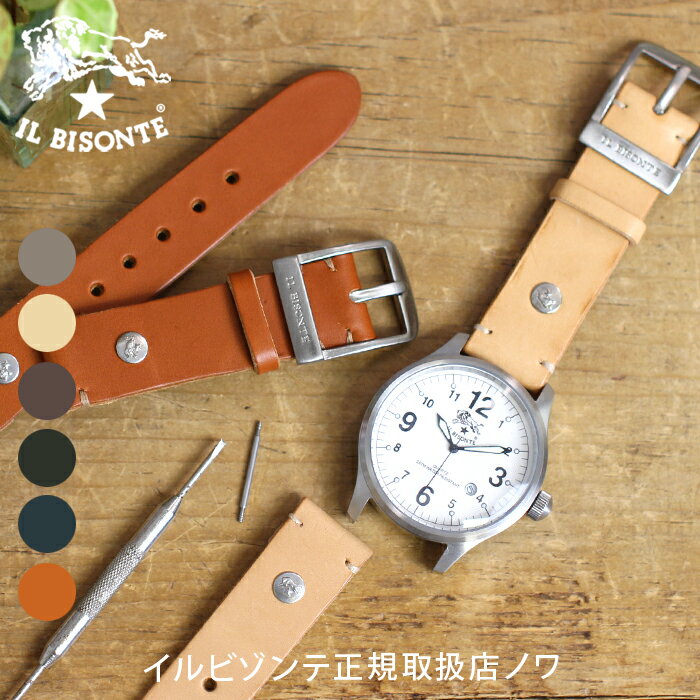 楽天市場】イルビゾンテ（腕時計）の通販