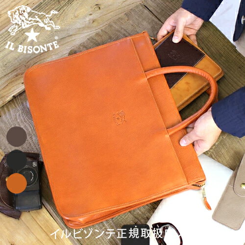 イルビゾンテ バッグ ブリーフケース ビジネスバッグ トートバッグ 54_1_ 411290 IL BISONTE bag
