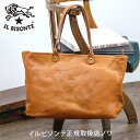イルビゾンテ バッグ トートバッグ バケッタヴィンテージレザートート 54_1_ 54162307514 IL BISONTE bag