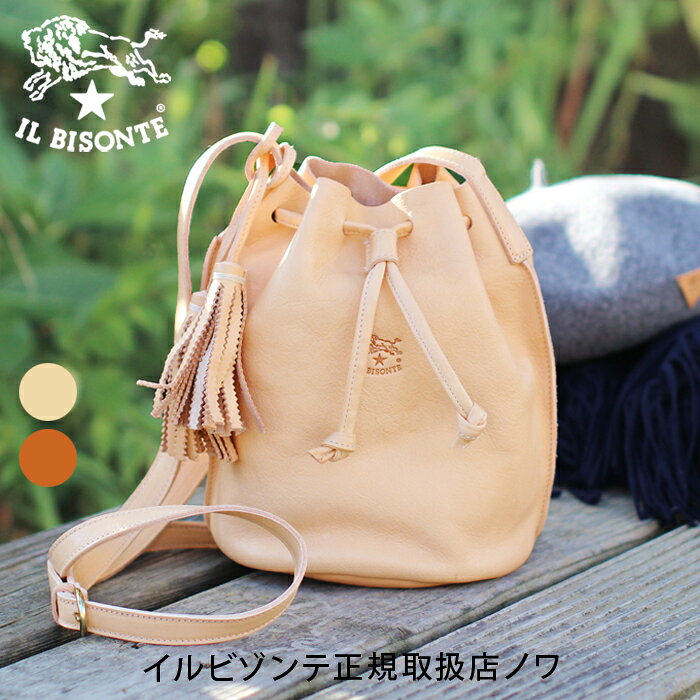 Rakuten - イルビゾンテ バッグ ショルダーバッグ 巾着ショルダー 54_1_ 54172300310 IL BISONTE bag