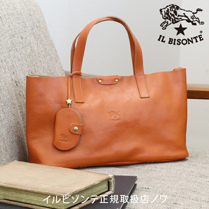 【イルビゾンテ　IL BISONTE　バッグ】ミラー付きトート[商品番号_54172300314]【バッグ　トートバッグ】【あす楽対応】【送料無料】【price202401】