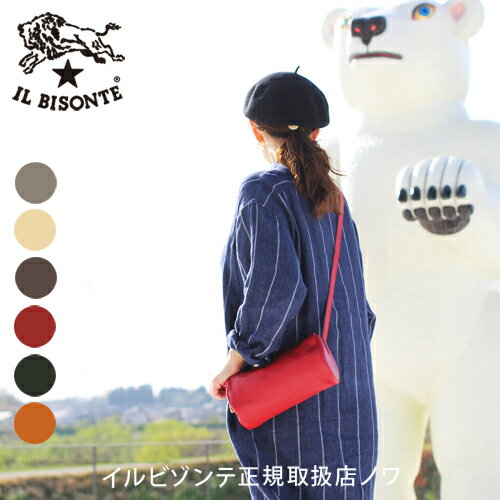 イルビゾンテ バッグ ショルダーバッグ 筒形2WAYバッグ 54_1_ 54182300311 IL BISO...