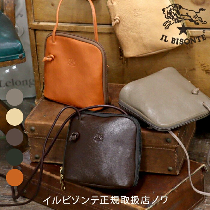 Rakuten - イルビゾンテ バッグ ショルダーバッグ レザーポシェット 54_1_ 54202300210 IL BISONTE bag