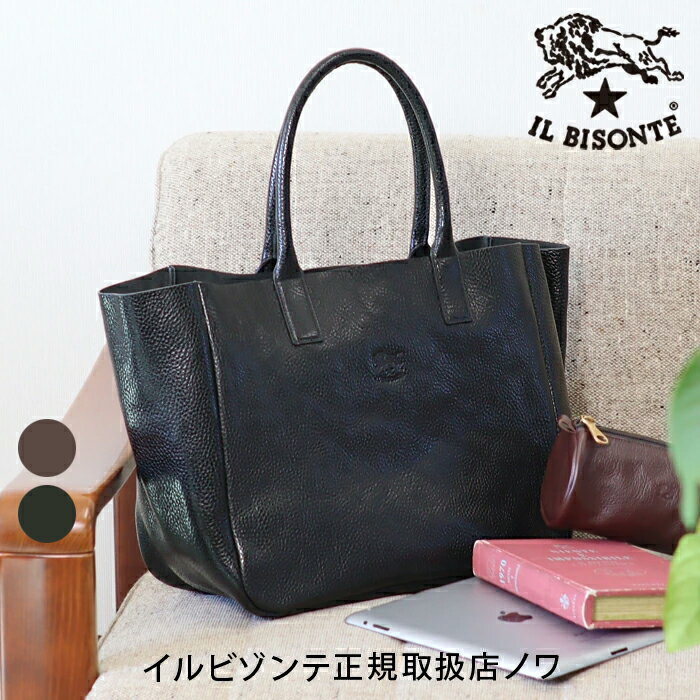 Rakuten - イルビゾンテ バッグ トートバッグ ヨコ型プレスエンボスレザートート 54_1_ 54202305314 IL BISONTE bag