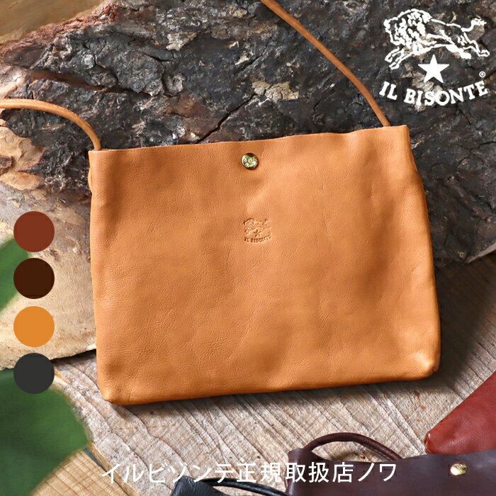 Rakuten - イルビゾンテ バッグ ショルダーバッグ バケッタヴィンテージレザーサコッシュ 54_1_ 54232303411 IL BISONTE bag