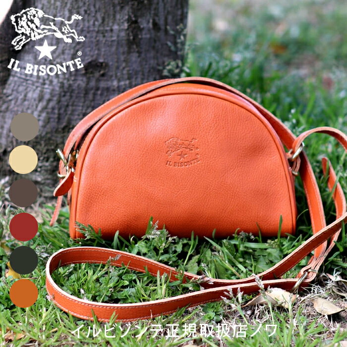 Rakuten - イルビゾンテ バッグ ショルダーバッグ アーチショルダーバッグ 54_1_ 5442300110 IL BISONTE bag
