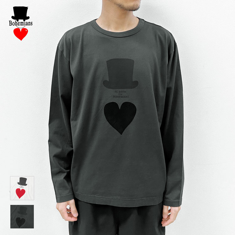 Rakuten - Bohemians ボヘミアンズ ラブ＆ハット（フロッキープリント）ギザコットンジャージーTシャツ（長袖） BT-110-01【id】