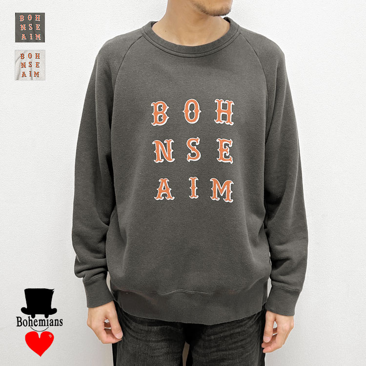 Bohemiansボヘミアンズスク...