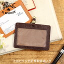 イルビゾンテ カードケース スナップネームカードケース 54_1_ 5412305290 IL BISONTE card case