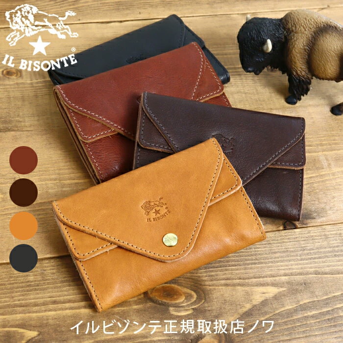 Rakuten - イルビゾンテ カードケース バケッタヴィンテージ上下フラップカードケース 54_1_ 54232305760 IL BISONTE card case