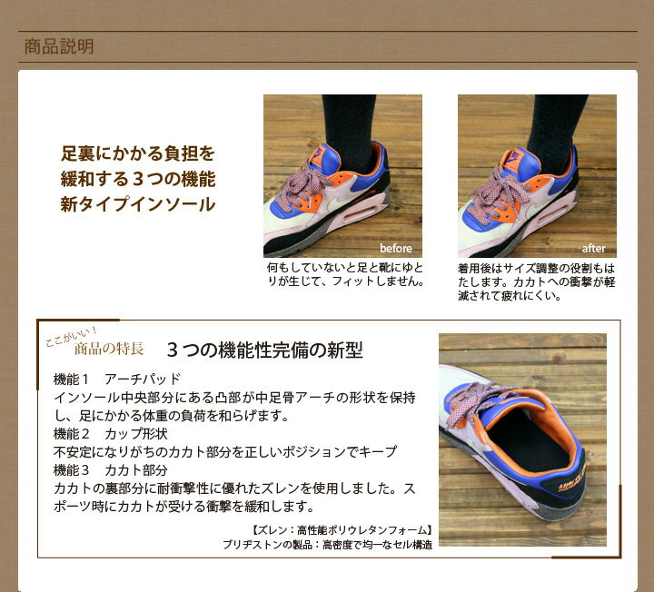 【s30】【コロンブス COLUMBUS】コロ...の紹介画像2